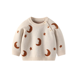 
Bobo Boys Sweater 2026 Spring Clothing Baby Boy Knitted Sweater Pullover Fashionable Clothes Baby Tops Children's Jackets