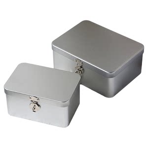 
Lockable box, small storage box, storage box, toy card storage box, locked iron box, money box, small safe