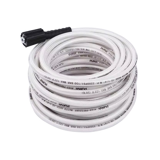 
Noruijun household car washing machine explosion-proof anti-freeze pipe Morgana Yili high-pressure hose brush car storage joint