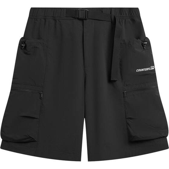 
Li Ning Outdoor CF Traceable Sports Shorts Men's Pants Summer New Loose Breathable Woven Sports Pants Men