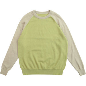 
Junyi Liangpin Boys' Sweater Spring and Autumn Children's Thin Knitted Sweater Korean Style Medium and Large Children's Raglan Sleeve Air Conditioning Bottoming Shirt