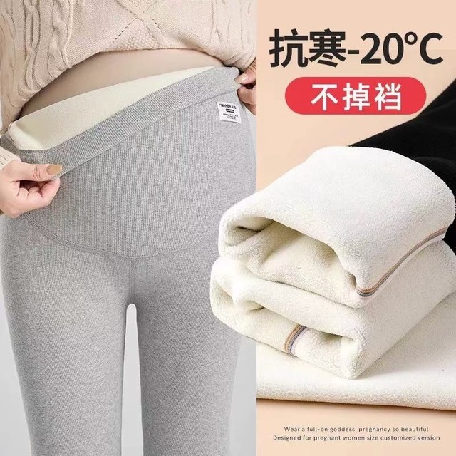 Maternity Winter Pants - Velvet