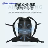 Рюкзак Decathlon для улицы, походная сумка, альпинизм, путешествия, спорт, велоспорт, легкая сумка для альпинизма MH100 ODAB