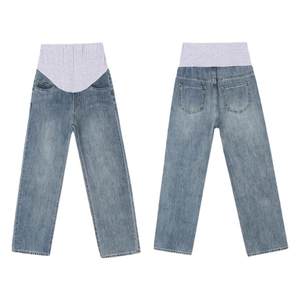 
Pregnant women's wide-leg jeans autumn and winter thickened velvet 2025 new style leggings that do not tighten the belly during pregnancy