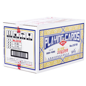 
Whole box of 100 pairs of Shanghai Yaoji Poker Card Eggs 2103 New 258/990/959 Thickened Genuine Batch