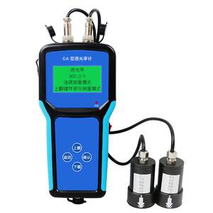 Leiqi GA type transmittance meter transmittance meter solar explosion-proof protective film insulation car detection acrylic glass