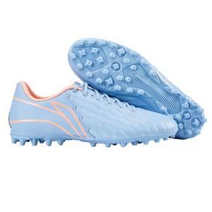 
Li Ning football shoes for men adult MG brocade series holly teen professional TF broken nail special human grass training competition shoes