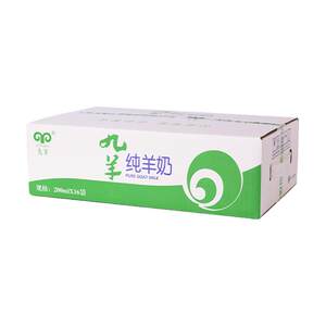 
Jiuyang fresh goat milk bagged Bailey's breakfast milk pure goat milk for children, pregnant women and adults wins over internet celebrity goat milk