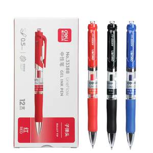 
Powerful press gel pen blue red black water pen red pen blue pen refill primary school students quick-drying student supplies special exam ballpoint pen students can write with color press black pen