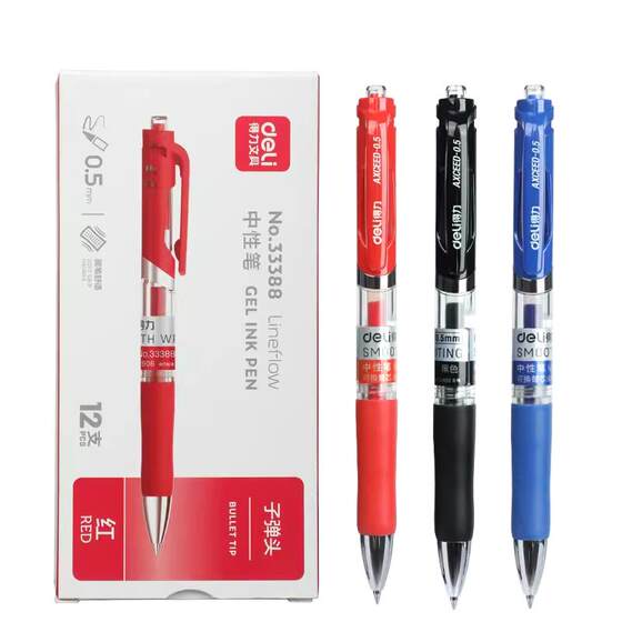 
Powerful press gel pen blue red black water pen red pen blue pen refill primary school students quick-drying student supplies special exam ballpoint pen students can write with color press black pen