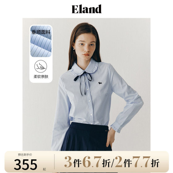 Eland衣恋衬衫女甜美学院风翻领蝴蝶结娃娃领长袖上衣夏款