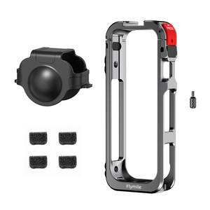 
Suitable for Shadow Insta360 X5 Accessories Panoramic Sports Camera Magnetic Quick Removal Base Screen Protector Invisible Self-Pressing Stick Extension Rod 360X5 Lens Cover Protective Mirror Riding Stand