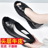 Обувь для матери, туфли, кожаные сандалии, мягкая подошва, воловья кожа