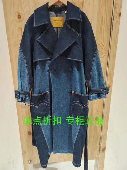 Levis李维斯专柜正品A1122-0000女士休闲长袖双排扣拼接牛仔风衣