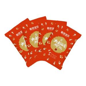 
Biba Baby Big Fish Begonia Chunqiu Baby Trial Pack S/M/L/XL*4 Pieces Breathable Ultra-Thin Baby Diapers