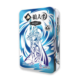 Genuine Werewolf Gold Collection Card Board Game Variety Show New Character Casual Party Multiplayer Reasoning Game