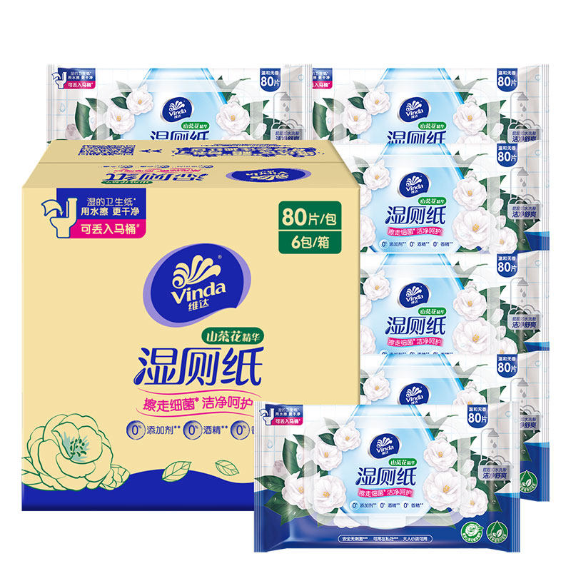 Serviettes Compressées Daiso Japon – Lot 8 Feuilles + Papier Savon 20 Feuilles X2