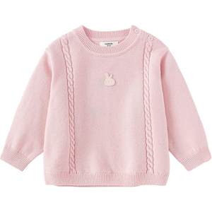 
Balabala One Children's Sweater Boys and Girls' Cardigan 2025 New Winter Baby Knitted Sweater