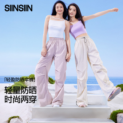 2026年7月13日更新【万能白菜价】的图片 第49张