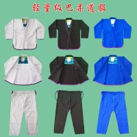 Легкая Бразилия Jiu -Jiu -Judo Server для взрослых мужчин и женщин бразильская джиу -джитсу даосская одежда Bjj Gi настройка