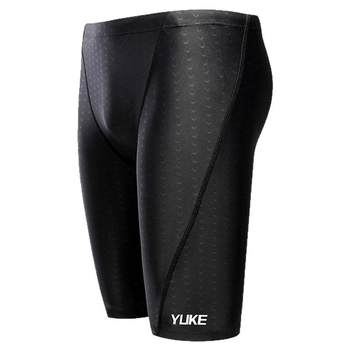 Professional racing trunks fast dry and breathable
