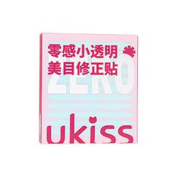 Ukiss Double Eyelid Patch Female Double Eyelid Patch Invisible Natural Traceless Artifact Lace Swollen Eye Bubble Special Beauty Eye Patch