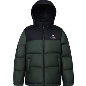 
Camel Volcano 2.0 down jacket for men in winter 2025 newly thickened warm short black bread jacket cotton jacket