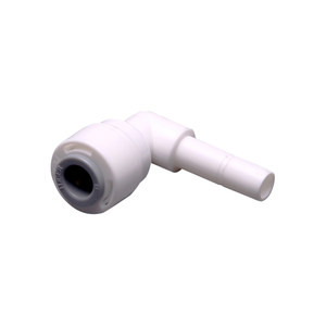 
Medium-Local 2-point L-type plug 1/4 water purifier elbow lock-free piece Quick connection accessories 1814-A 1814-G