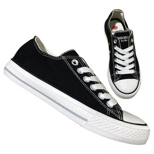 
Exported German black classic canvas shoes low top couples' styles are easy to wear flat street trendy foreign trade versatile student board shoes