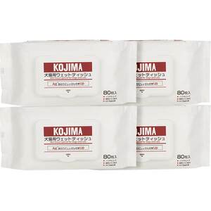 
KOJIMA pet deodorizing and antibacterial wipes special no-wash dog tear stain cat wet wipes cleaning supplies