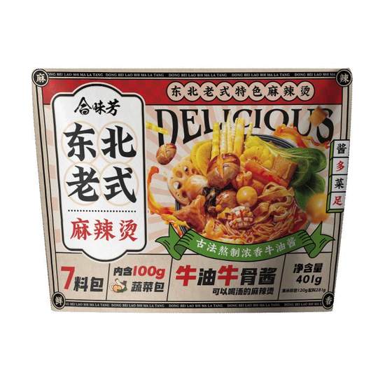 [Make a friend and purchase first, pay at 10 a.m. on the 1st] Hewei Fang Mala Tang Sticky Northeast Mala Tang BD