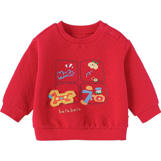 
[Same style in shopping mall] Balabala baby long-sleeved T-shirt spring and autumn boys and girls red New Year sweatshirt children