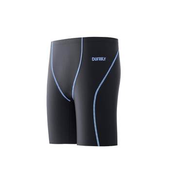 Duo Vanlin Children's Professional Training Five -point Swimming Forms