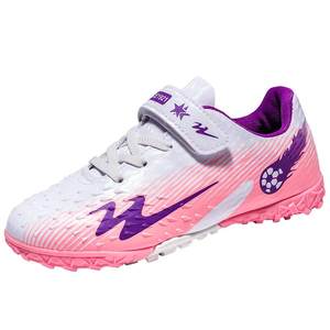 
Double Star Official Genuine Football Shoes Girls Medium-Grand Boys Professional Broken Nails TF Anti-Slip Shoes Training Competition Shoes