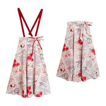 Miss W's bookshelf suspender skirt