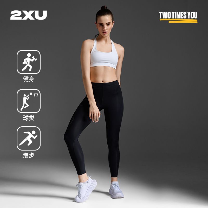 XS ɫ/ɫlogo䣩 2XU CoreϵŮʿѹ¿ 614.2Ԫ2(307.1Ԫ/)