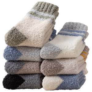 Coral velvet socks Men's autumn and winter hood socks plus fluffy floor socks Men's contrasting color keeps home sleep stockings