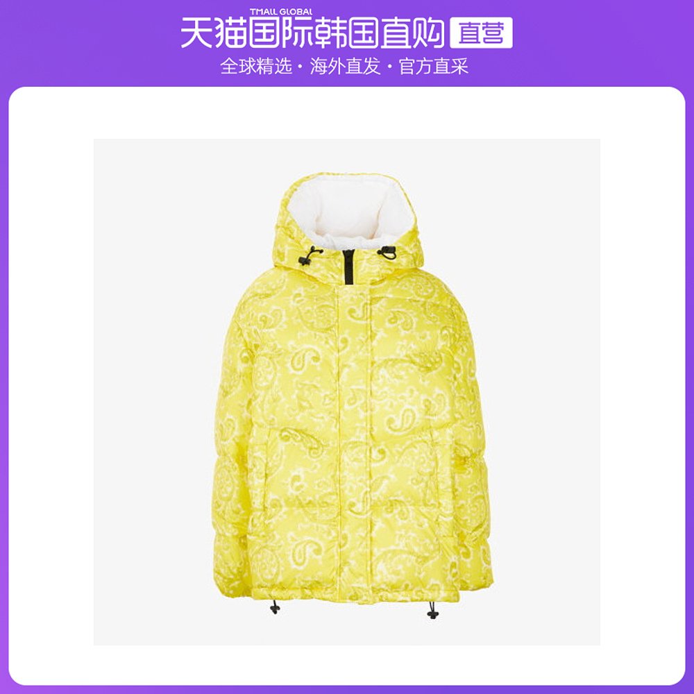 Direct mail in South Korea [MSGM] [MSGM] Women's pattern printing down jacket yellow mgm17F