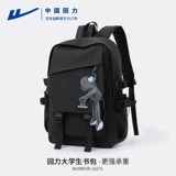 Warrior, вместительный и большой ранец для отдыха, ноутбук для путешествий, рюкзак, сумка через плечо для школьников, для средней школы, подходит для подростков