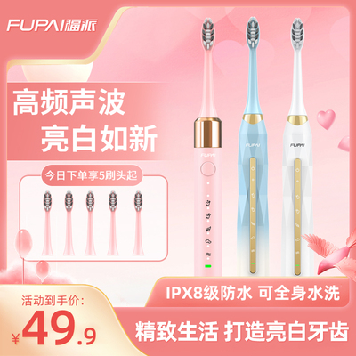 2026年5月31日更新【万能白菜价】的图片 第3张
