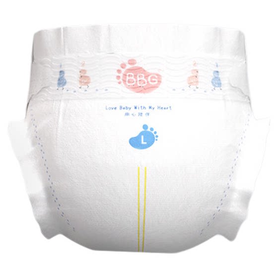 
Trial pack of 5 pieces BBG Yurou Luxury Protective Diapers Pull-up Pants for Red Butt Sensitive Skin Baby Diapers