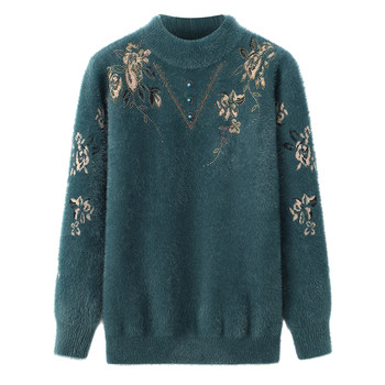 Mom's Half Turtle Collar Faux Mink Thick Sweater