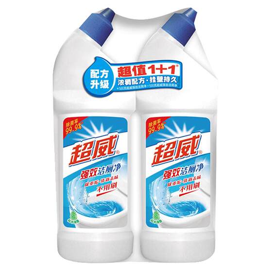 4 bottles of super prestige toilet liquid toilet clean urine dirt toilet cleaner cleaning agent to yellow toilet deodorizing household cleaning toilet cleansing