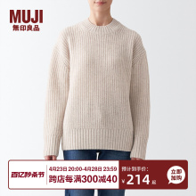 MUJI Women's High Round Neck Sweater with Muji Good Quality