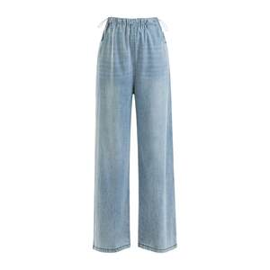 
Jingqi Tencel maternity jeans outer wear spring and summer thin wide-leg pants for small people to wear during pregnancy and not to tighten the belly maternity wear