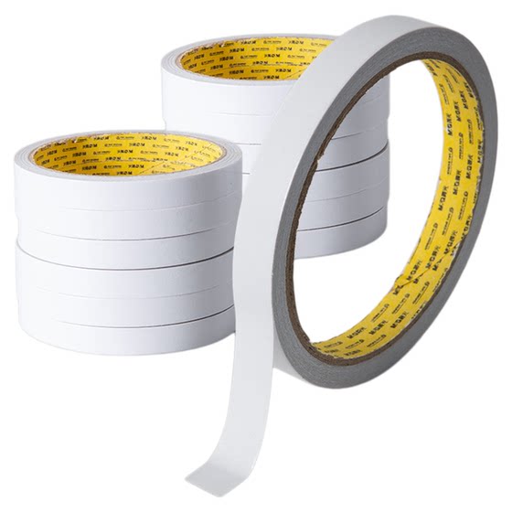 
Chenguang stationery two-sided double-sided tape is strongly fixed, easy to tear and not easy to leave marks, high viscosity transparent sponge paper wide tape wholesale student use hand glue stationery office supplies multiple specifications