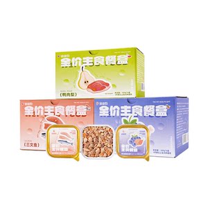 
Didi Ma's full-price staple dog meal, Teddy Golden Retriever lunch box, small dog pet wet food, dog snacks, canned soft food