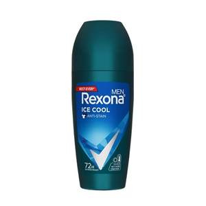 Imported Rexona Comfort Anti Sweat Lotion Ball Fragrance Walking Beads for Long lasting Dry and Light Fragrance for Women and Men's Underarm Deodorization