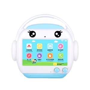 
[9-inch eye protection] Prestigious school hall r9x early education machine children's point reading learning machine baby over 3 years old pinyin literacy