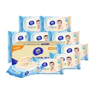 Vida baby wet towel can use 80 pieces and 12 packs of full box Baby special soft wet towel, clean wet paper towel